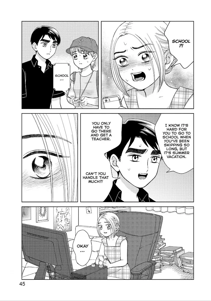 I Want to Hold Aono-kun so Badly I Could Die Chapter 27 page 7 - 