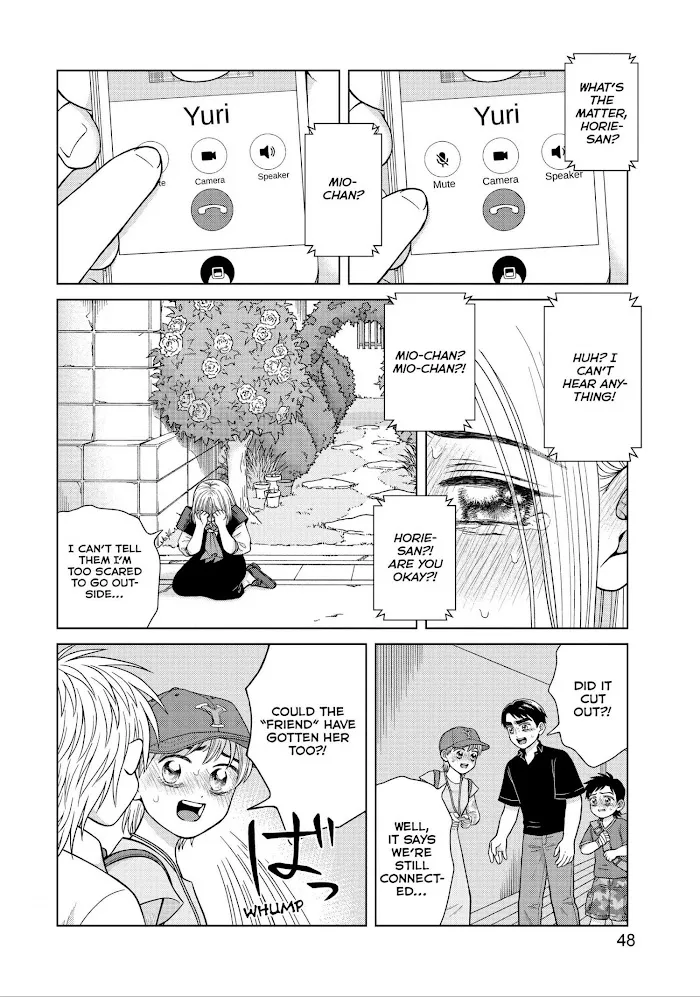 I Want to Hold Aono-kun so Badly I Could Die Chapter 27 page 10 - 