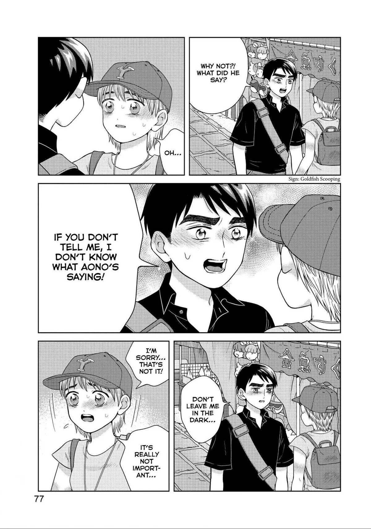 I Want to Hold Aono-kun so Badly I Could Die Chapter 28 page 13 - 