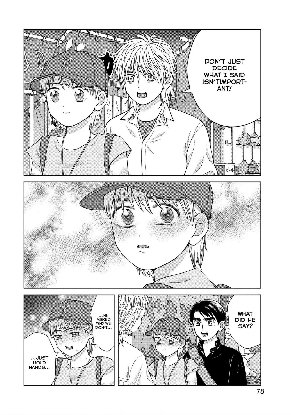 I Want to Hold Aono-kun so Badly I Could Die Chapter 28 page 14 - 
