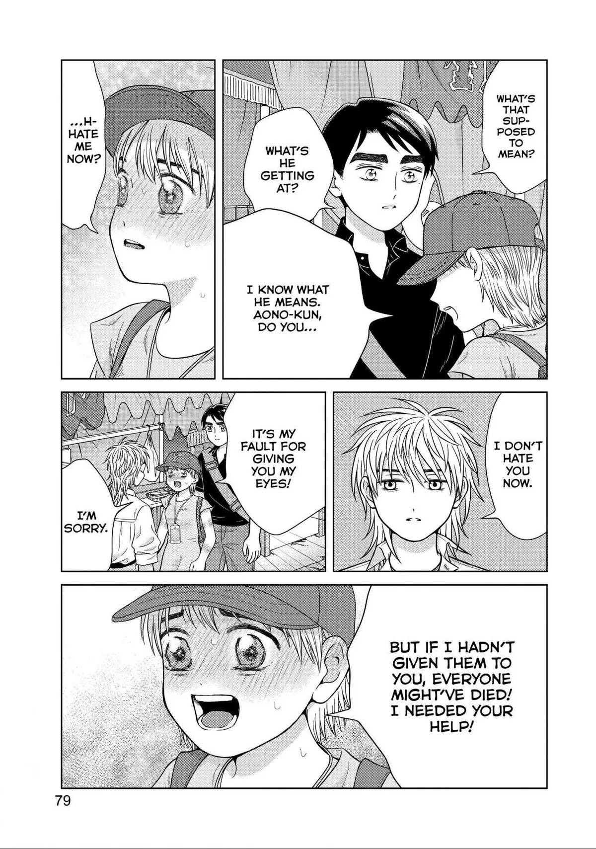 I Want to Hold Aono-kun so Badly I Could Die Chapter 28 page 15 - 
