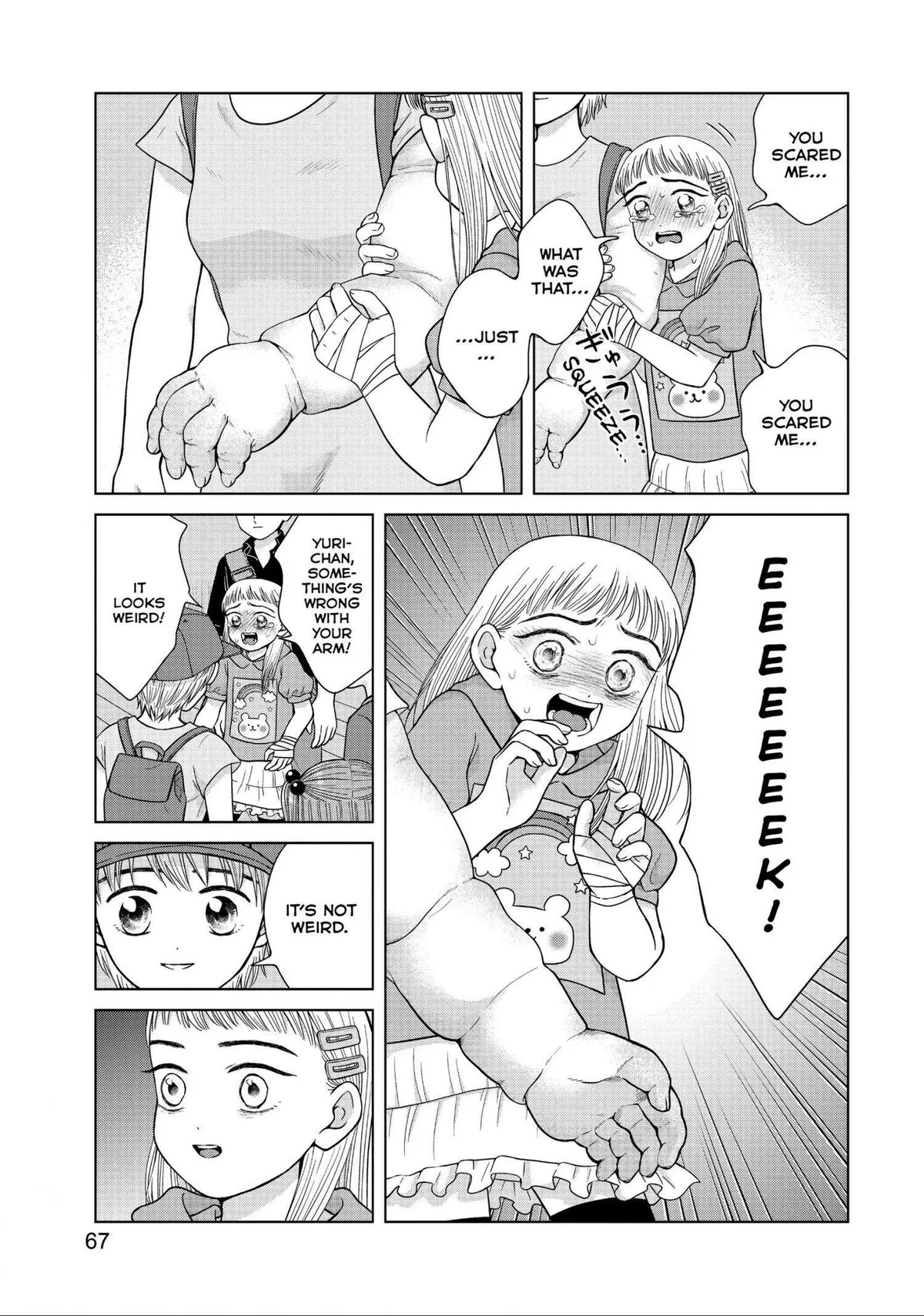 I Want to Hold Aono-kun so Badly I Could Die Chapter 28 page 3 - 