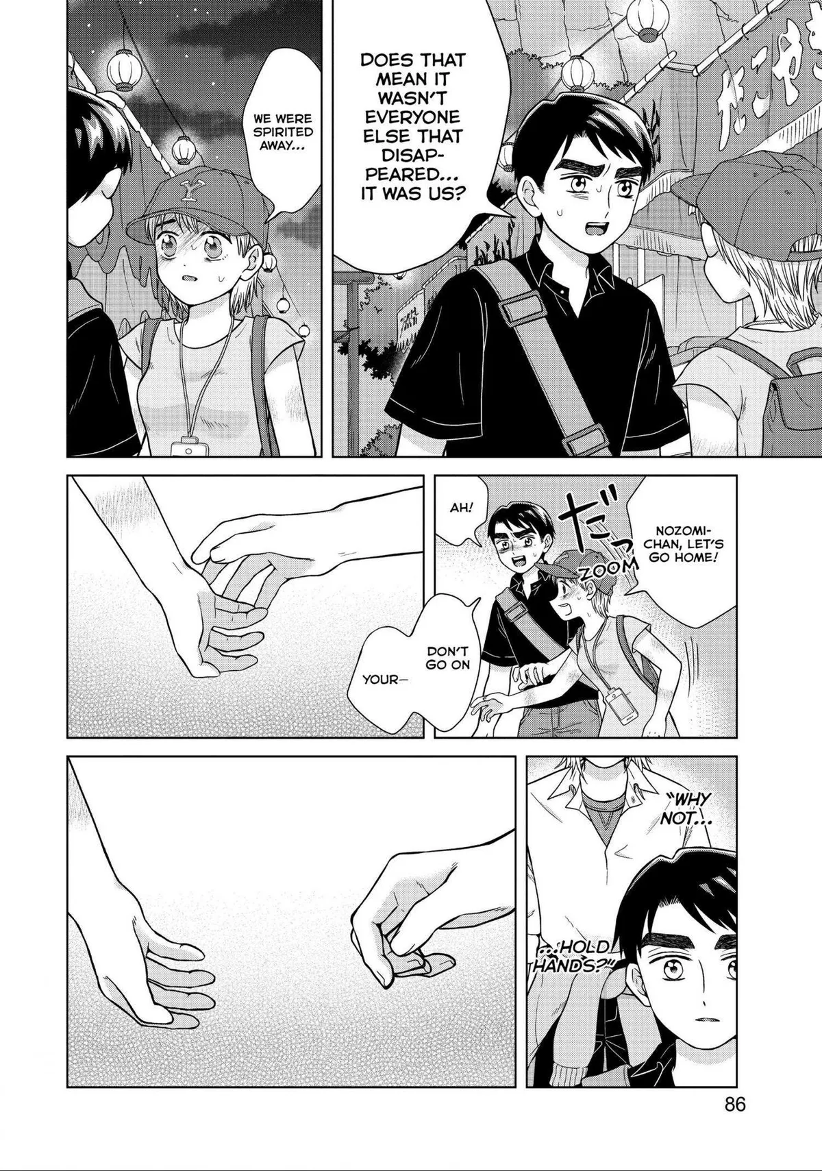I Want to Hold Aono-kun so Badly I Could Die Chapter 28 page 22 - 