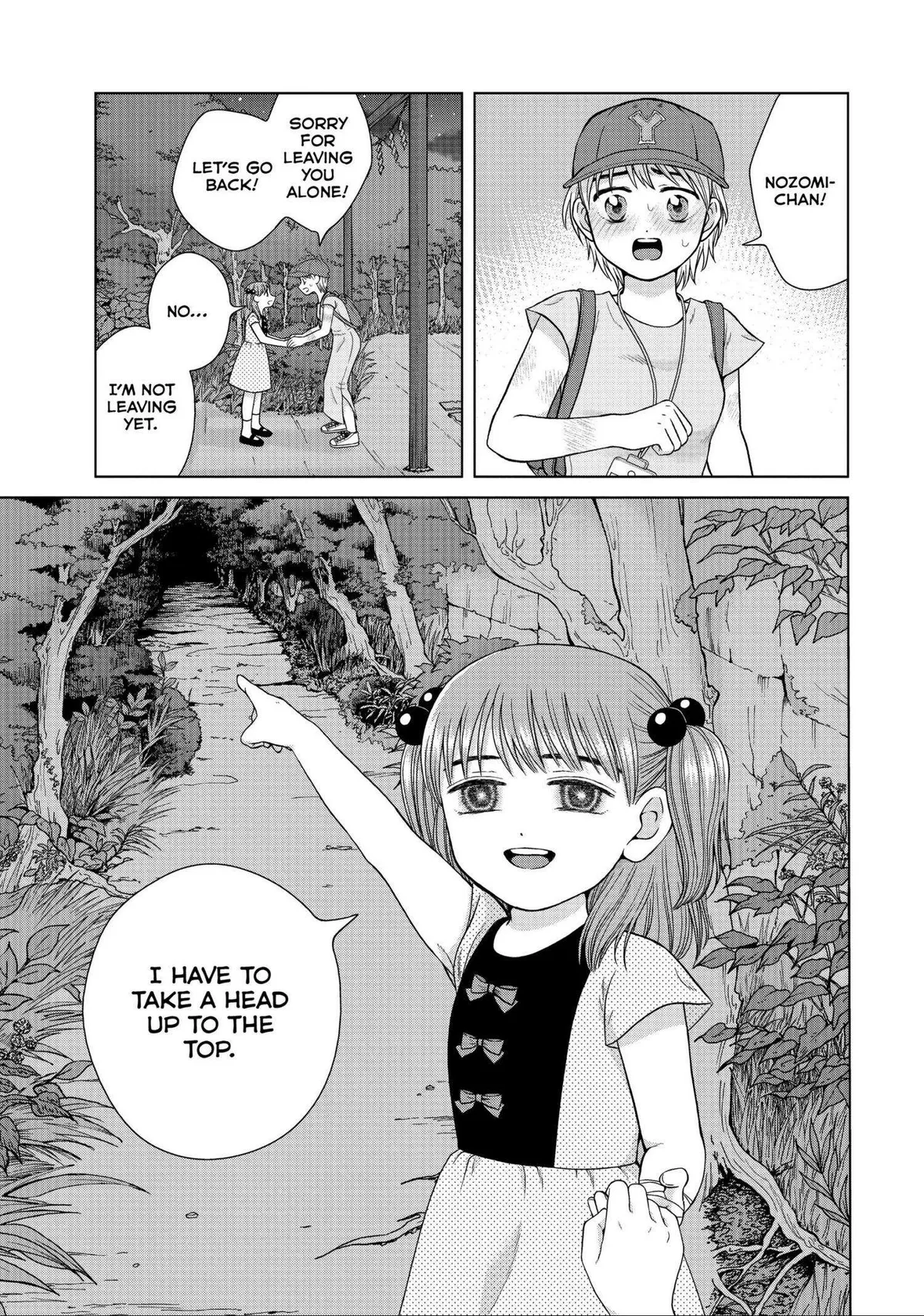 I Want to Hold Aono-kun so Badly I Could Die Chapter 28 page 23 - 