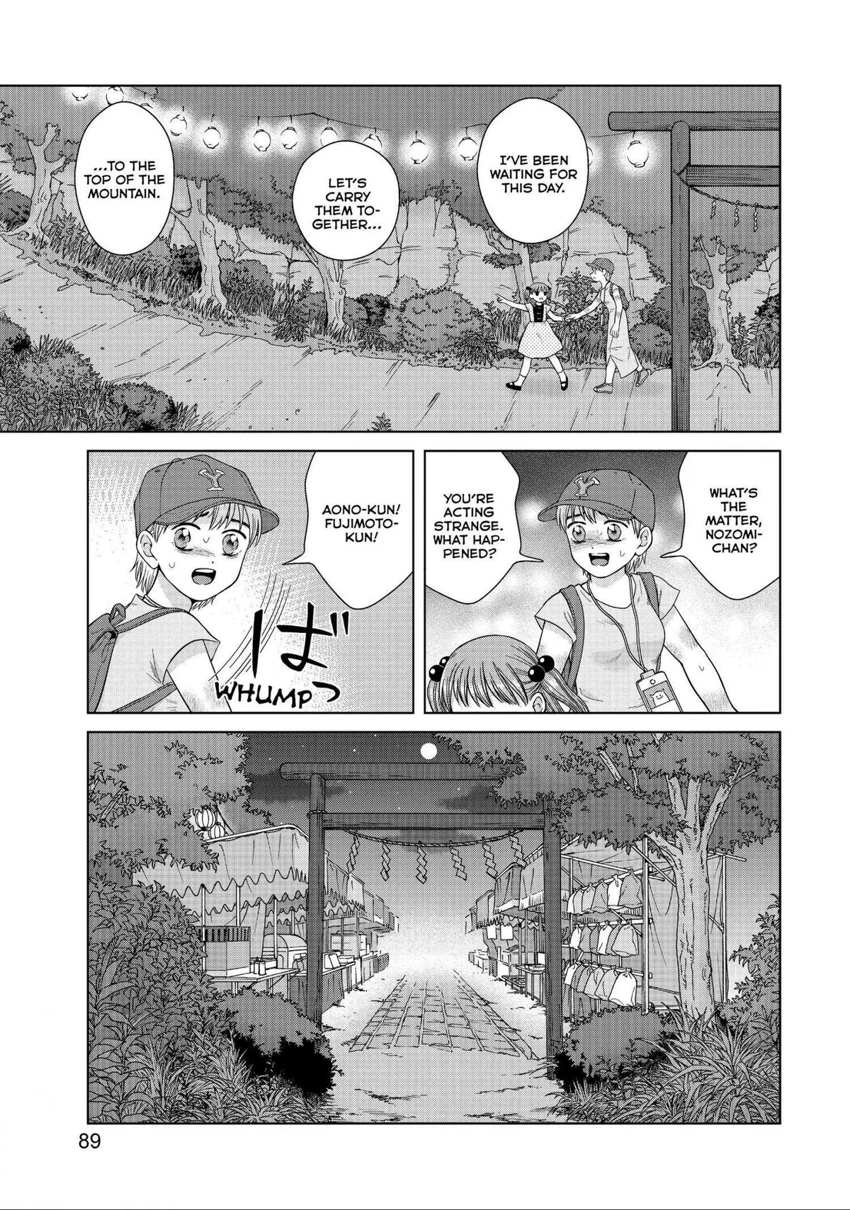 I Want to Hold Aono-kun so Badly I Could Die Chapter 28 page 25 - 