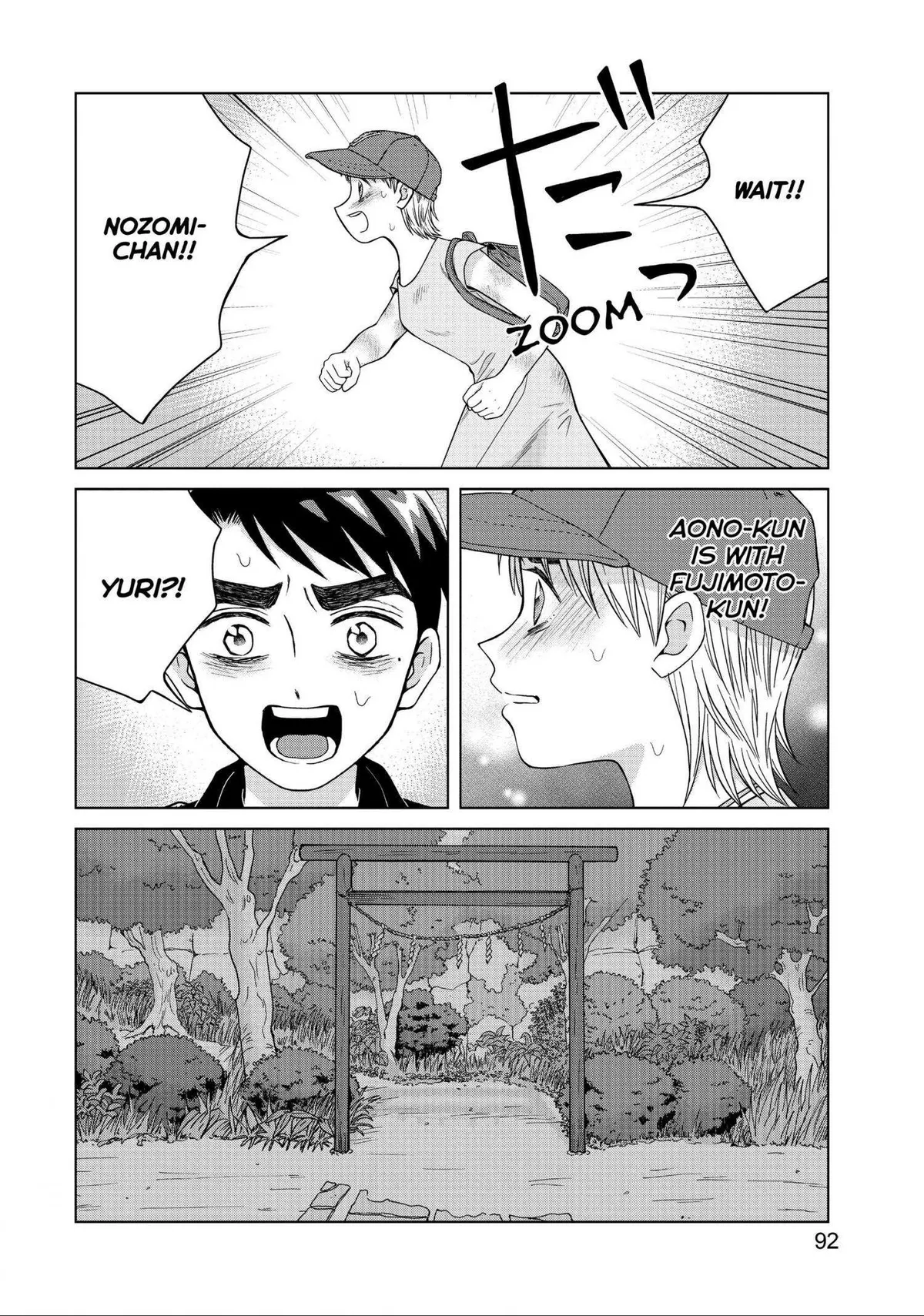 I Want to Hold Aono-kun so Badly I Could Die Chapter 28 page 28 - 