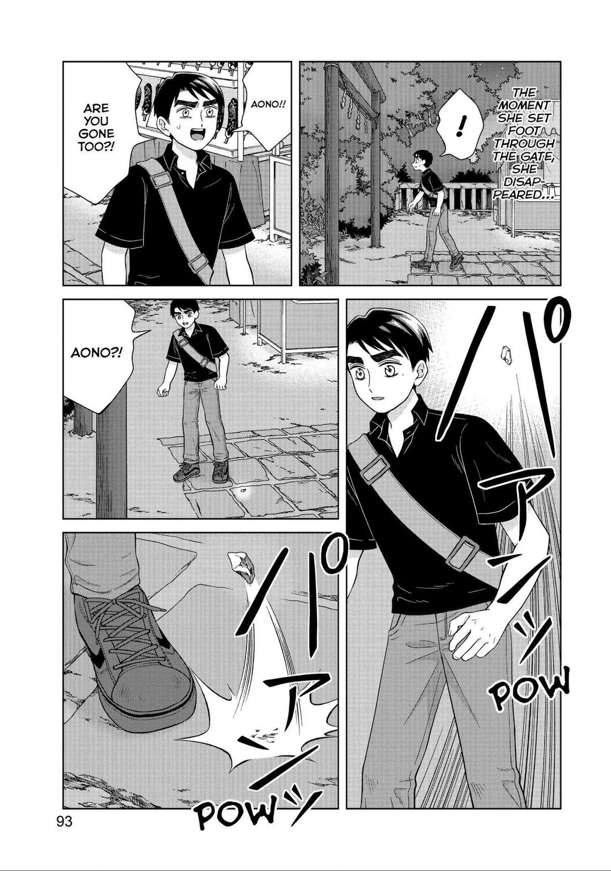 I Want to Hold Aono-kun so Badly I Could Die Chapter 28 page 29 - 