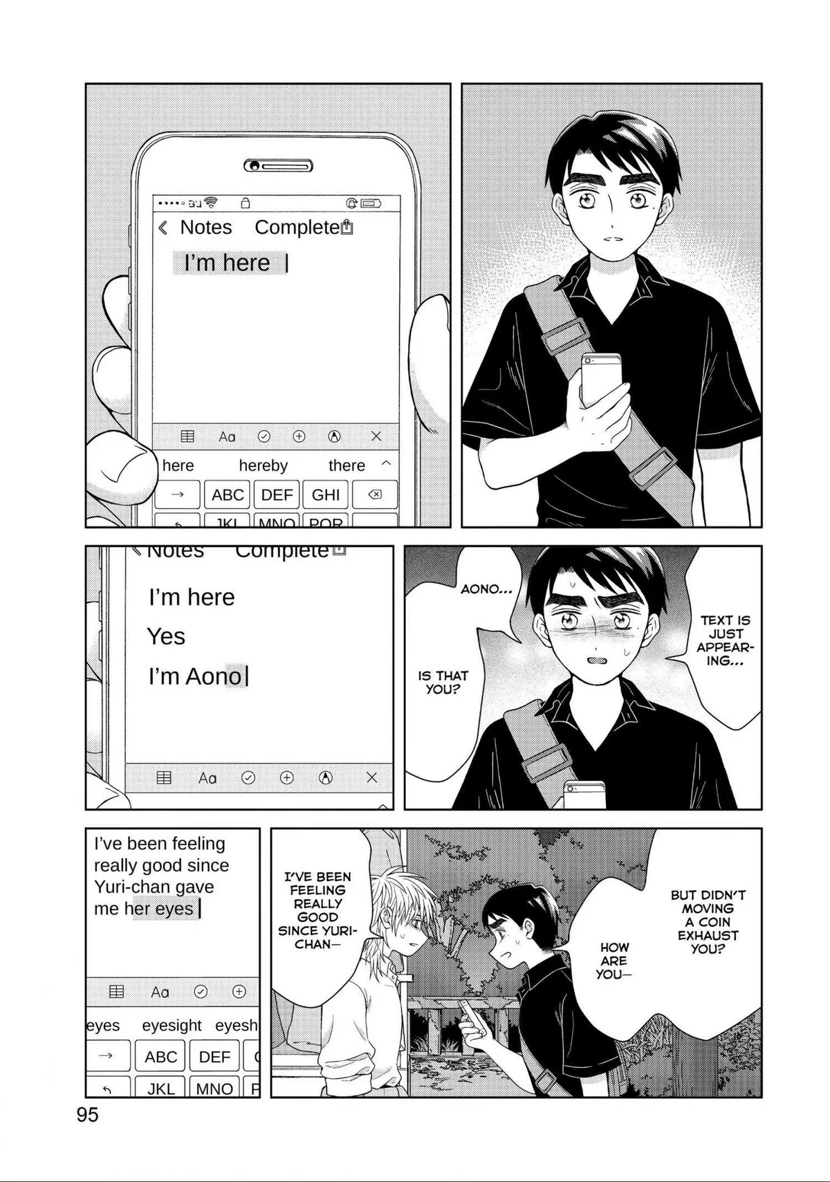 I Want to Hold Aono-kun so Badly I Could Die Chapter 28 page 31 - 