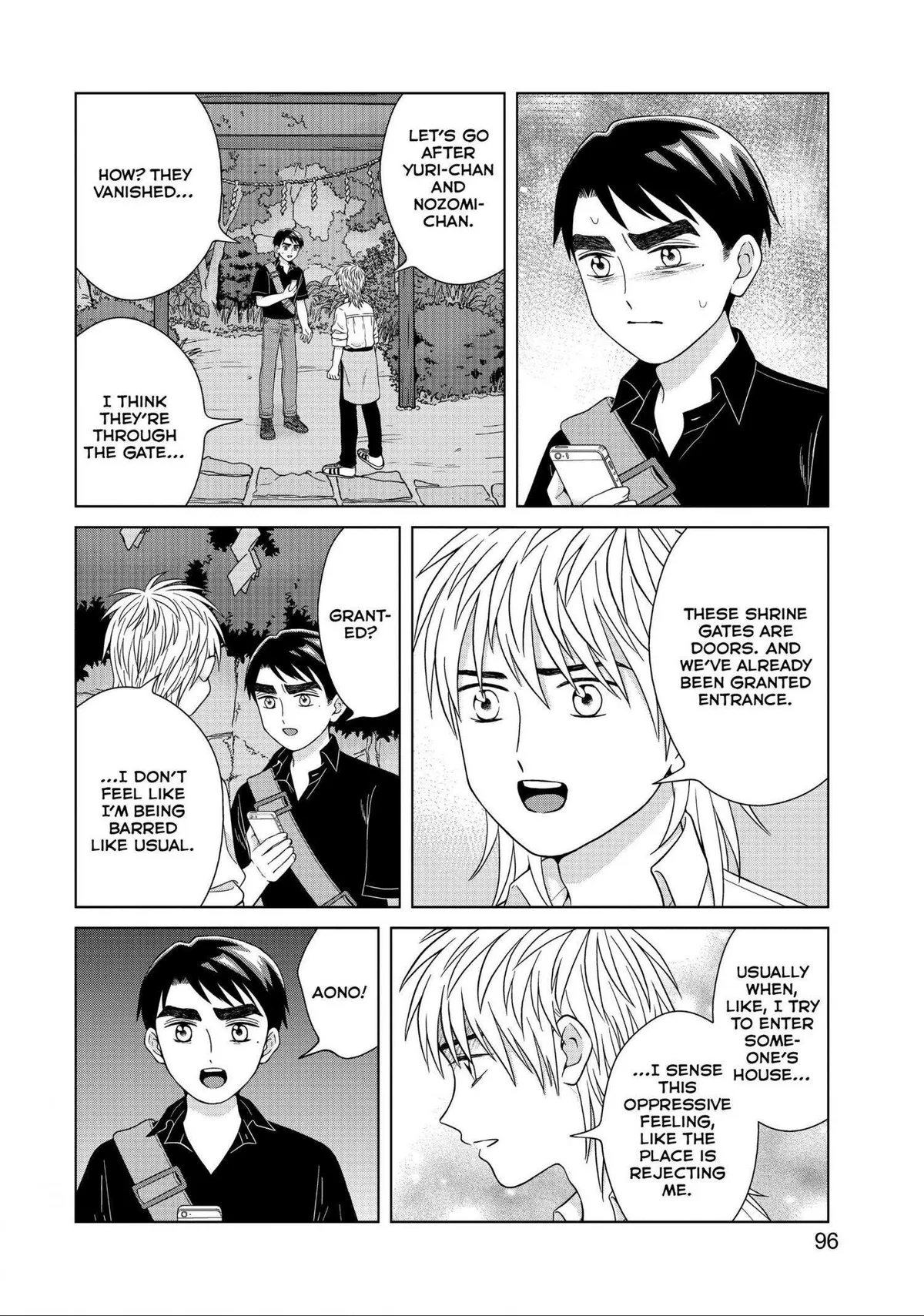 I Want to Hold Aono-kun so Badly I Could Die Chapter 28 page 32 - 