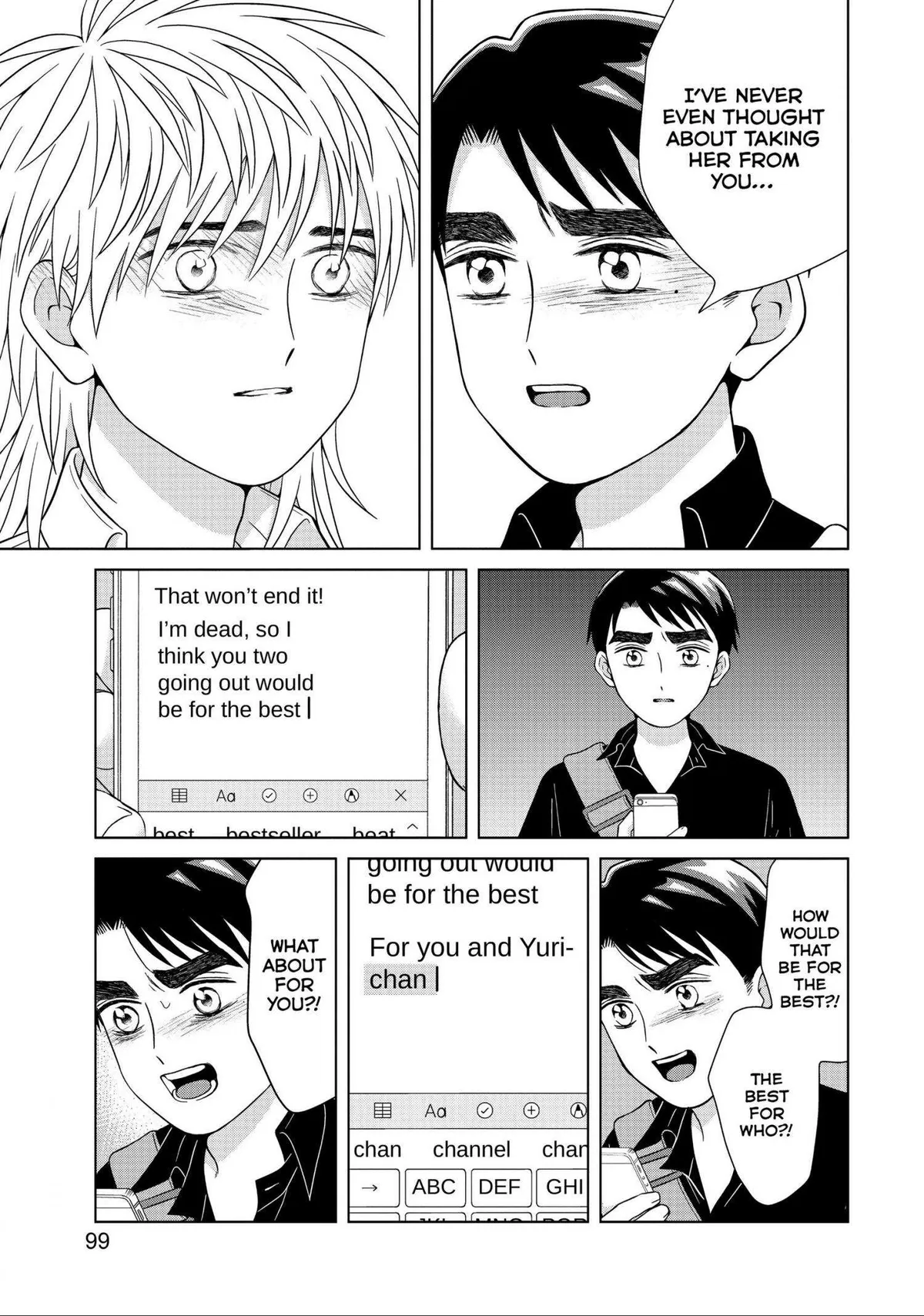 I Want to Hold Aono-kun so Badly I Could Die Chapter 28 page 35 - 
