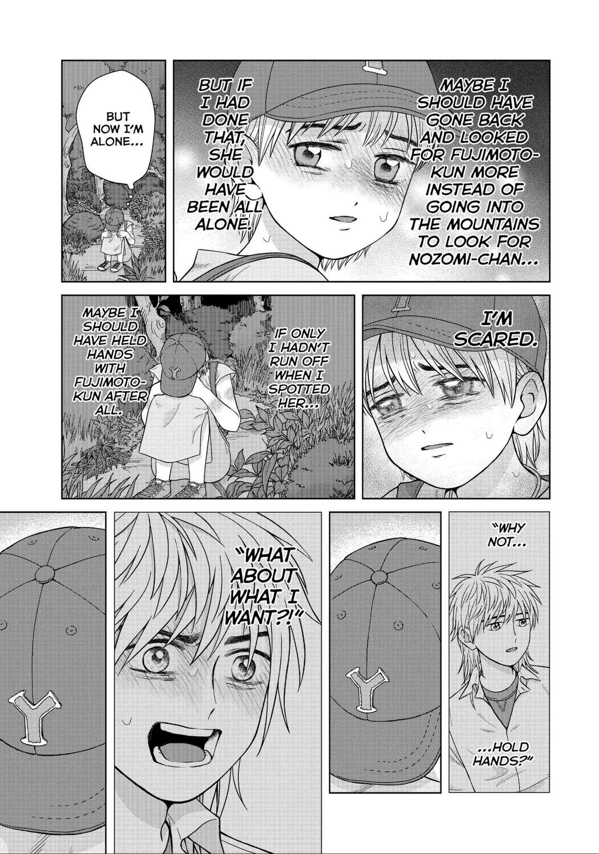 I Want to Hold Aono-kun so Badly I Could Die Chapter 28 page 39 - 