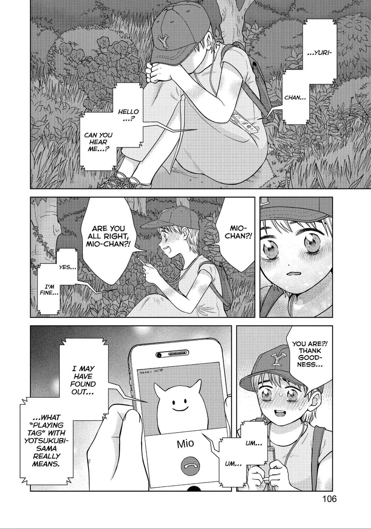 I Want to Hold Aono-kun so Badly I Could Die Chapter 28 page 42 - 