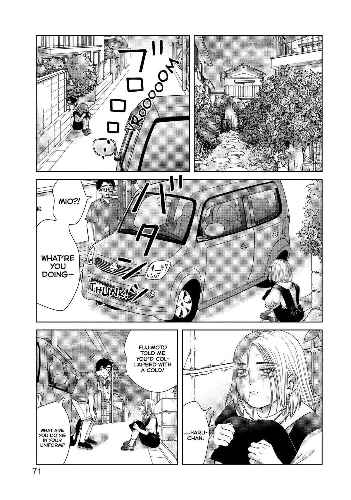 I Want to Hold Aono-kun so Badly I Could Die Chapter 28 page 7 - 