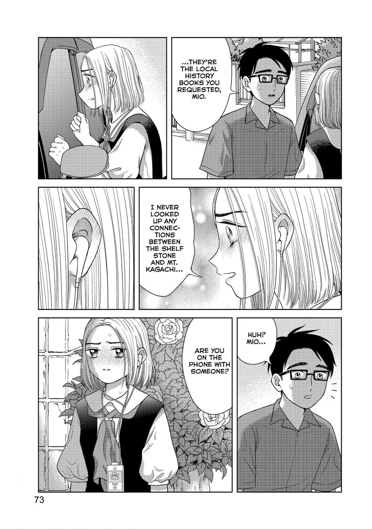 I Want to Hold Aono-kun so Badly I Could Die Chapter 28 page 9 - 