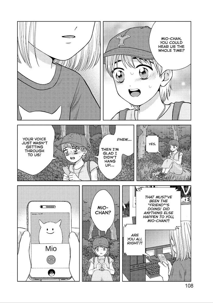 I Want to Hold Aono-kun so Badly I Could Die Chapter 29 page 2 - 