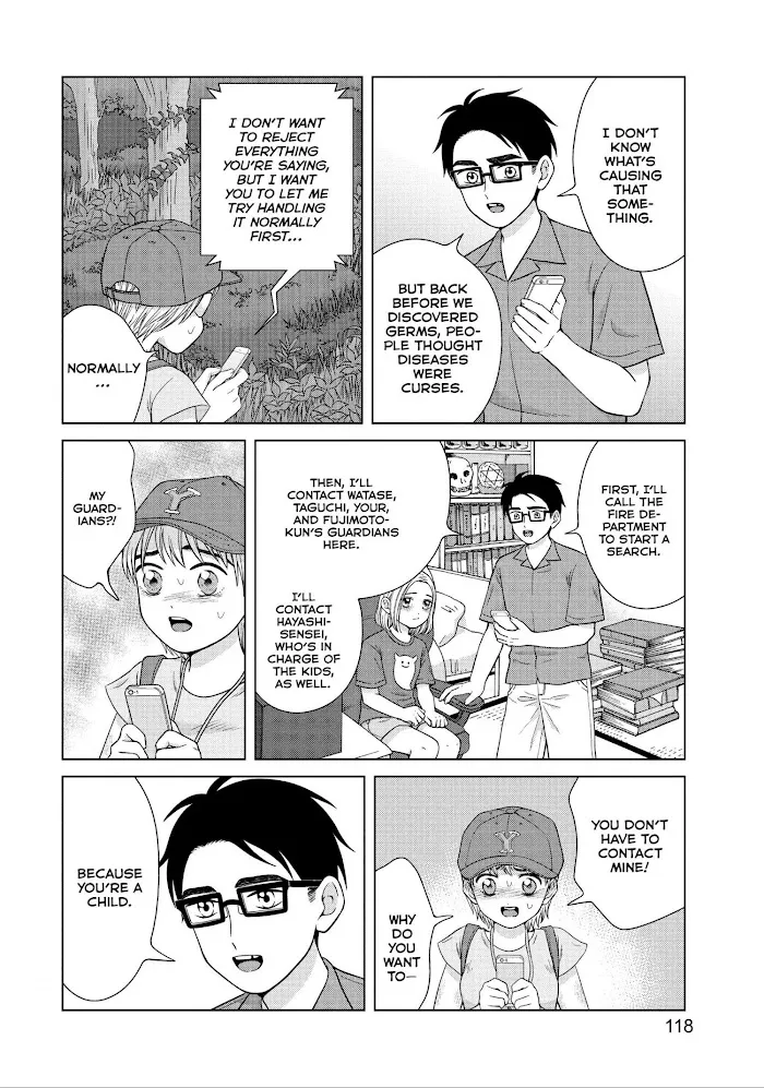 I Want to Hold Aono-kun so Badly I Could Die Chapter 29 page 12 - 