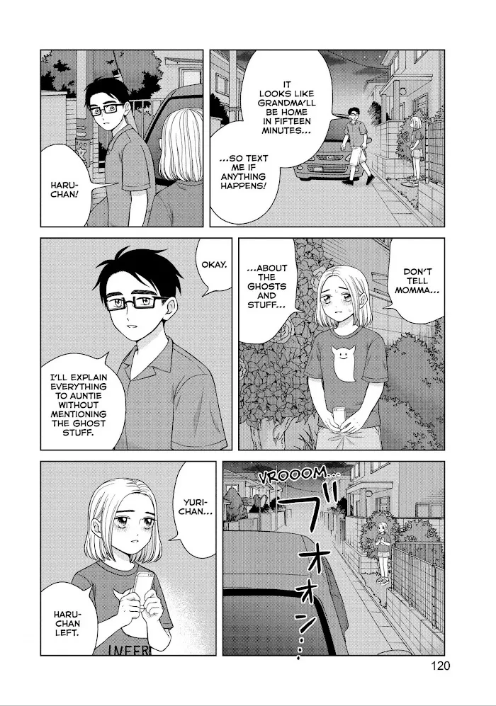 I Want to Hold Aono-kun so Badly I Could Die Chapter 29 page 14 - 