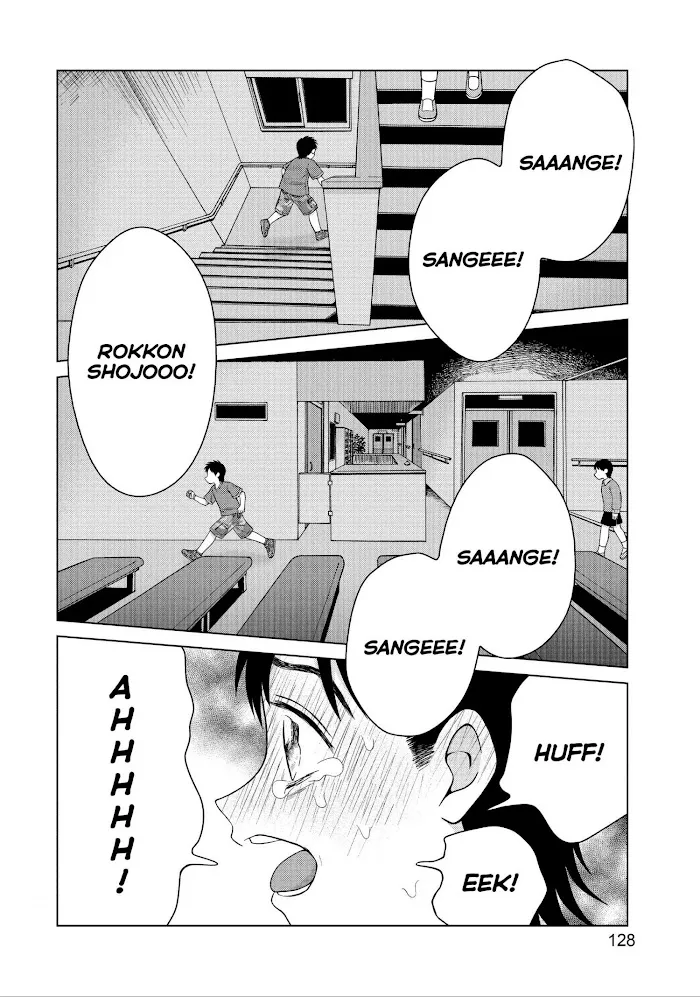 I Want to Hold Aono-kun so Badly I Could Die Chapter 29 page 22 - 