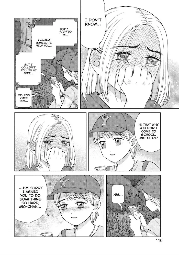 I Want to Hold Aono-kun so Badly I Could Die Chapter 29 page 4 - 