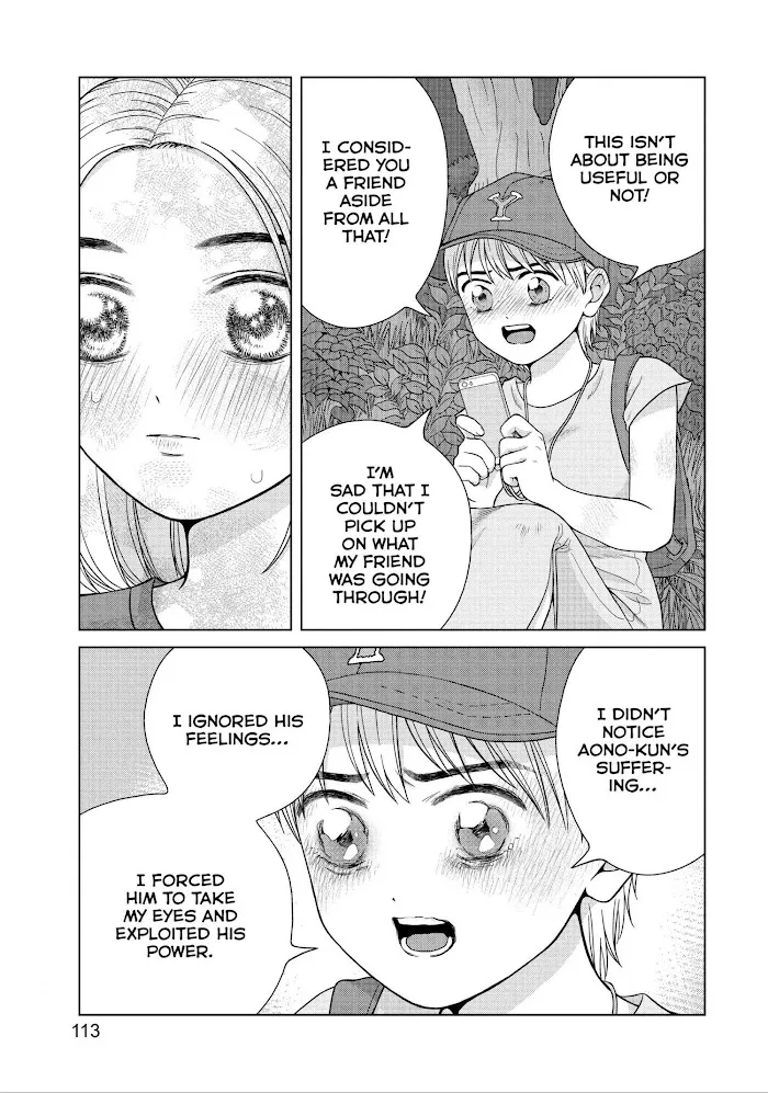 I Want to Hold Aono-kun so Badly I Could Die Chapter 29 page 7 - 
