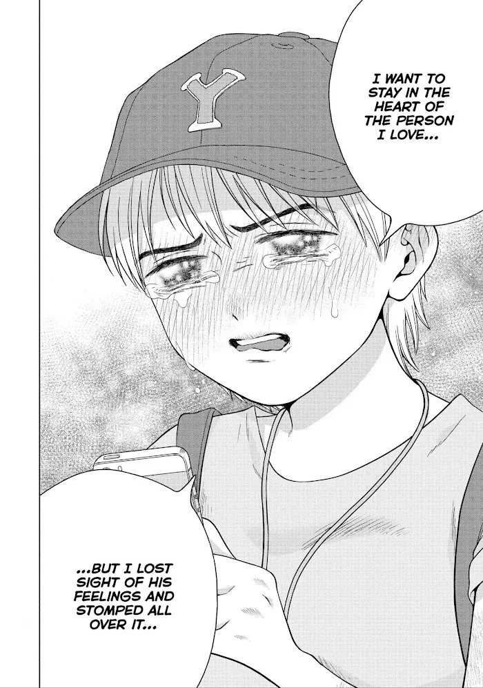 I Want to Hold Aono-kun so Badly I Could Die Chapter 29 page 8 - 