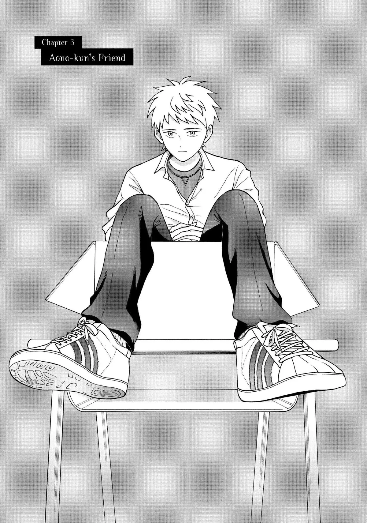 I Want to Hold Aono-kun so Badly I Could Die Chapter 3 page 1 - 