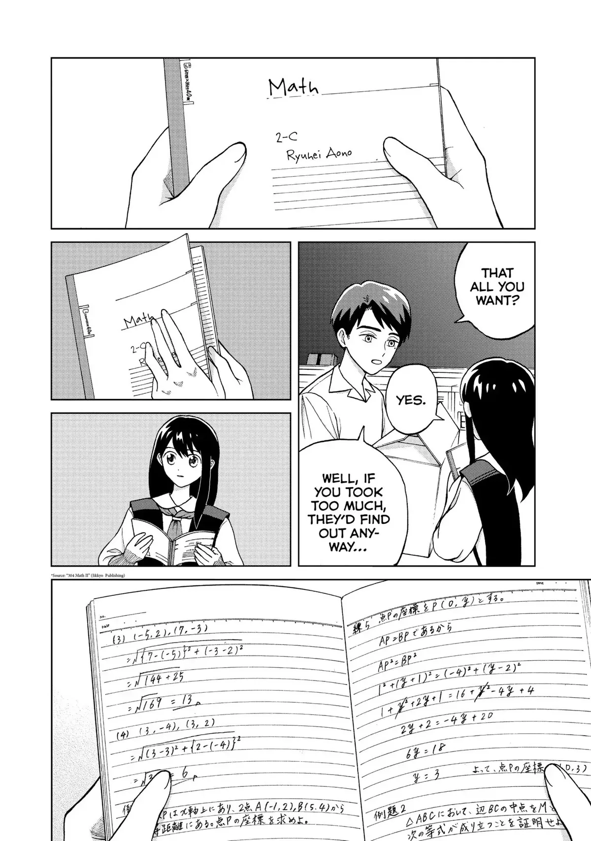 I Want to Hold Aono-kun so Badly I Could Die Chapter 3 page 14 - 