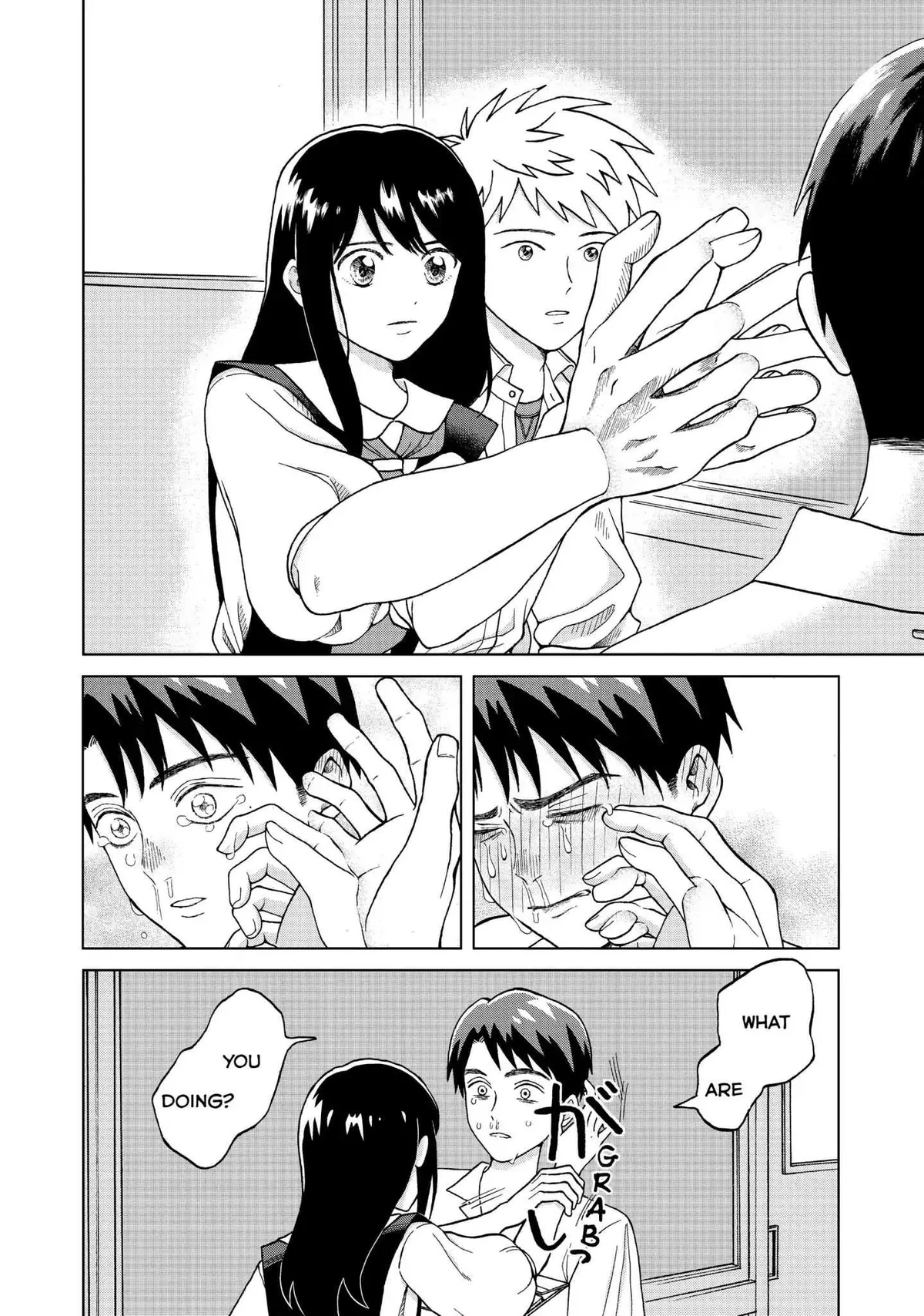 I Want to Hold Aono-kun so Badly I Could Die Chapter 3 page 20 - 