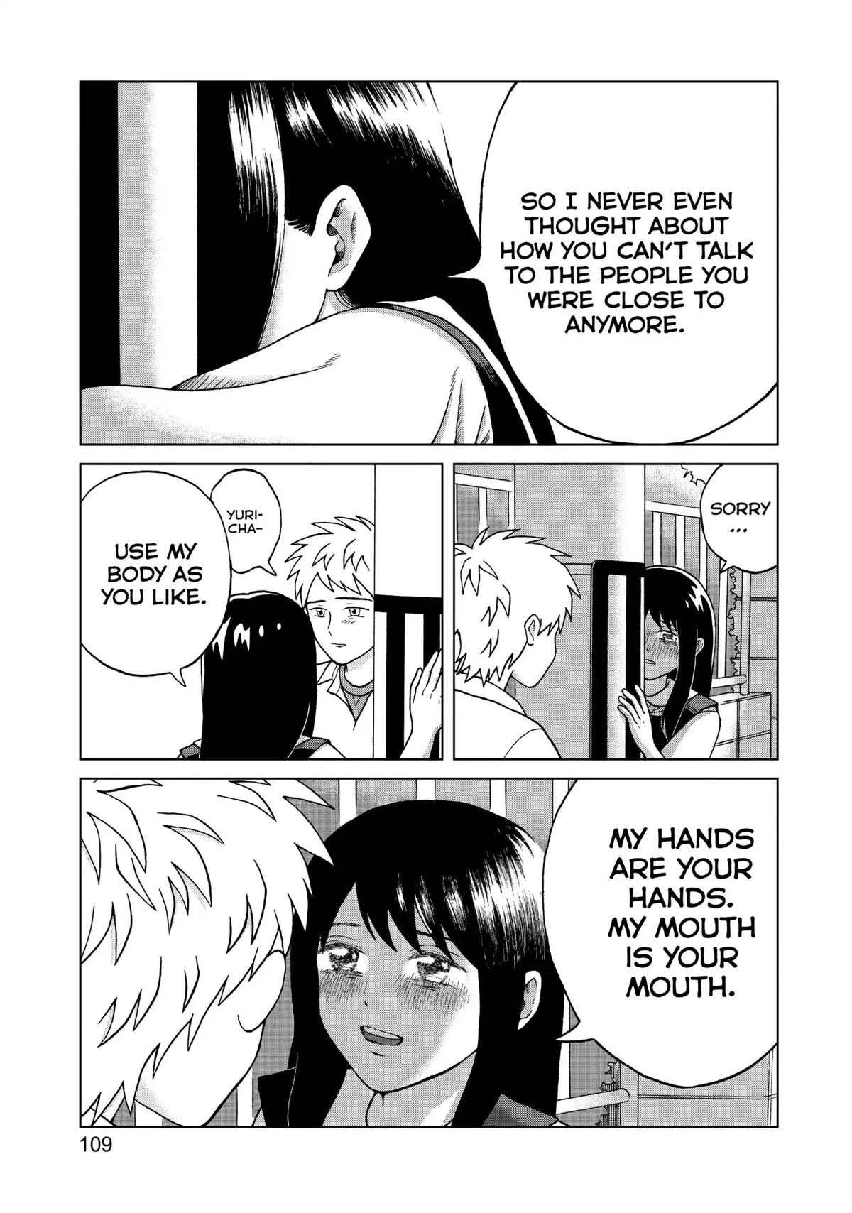 I Want to Hold Aono-kun so Badly I Could Die Chapter 3 page 23 - 