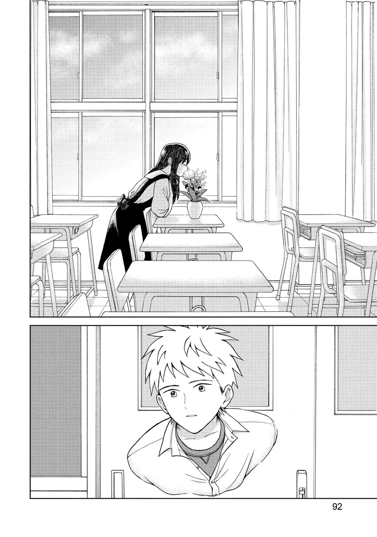 I Want to Hold Aono-kun so Badly I Could Die Chapter 3 page 6 - 