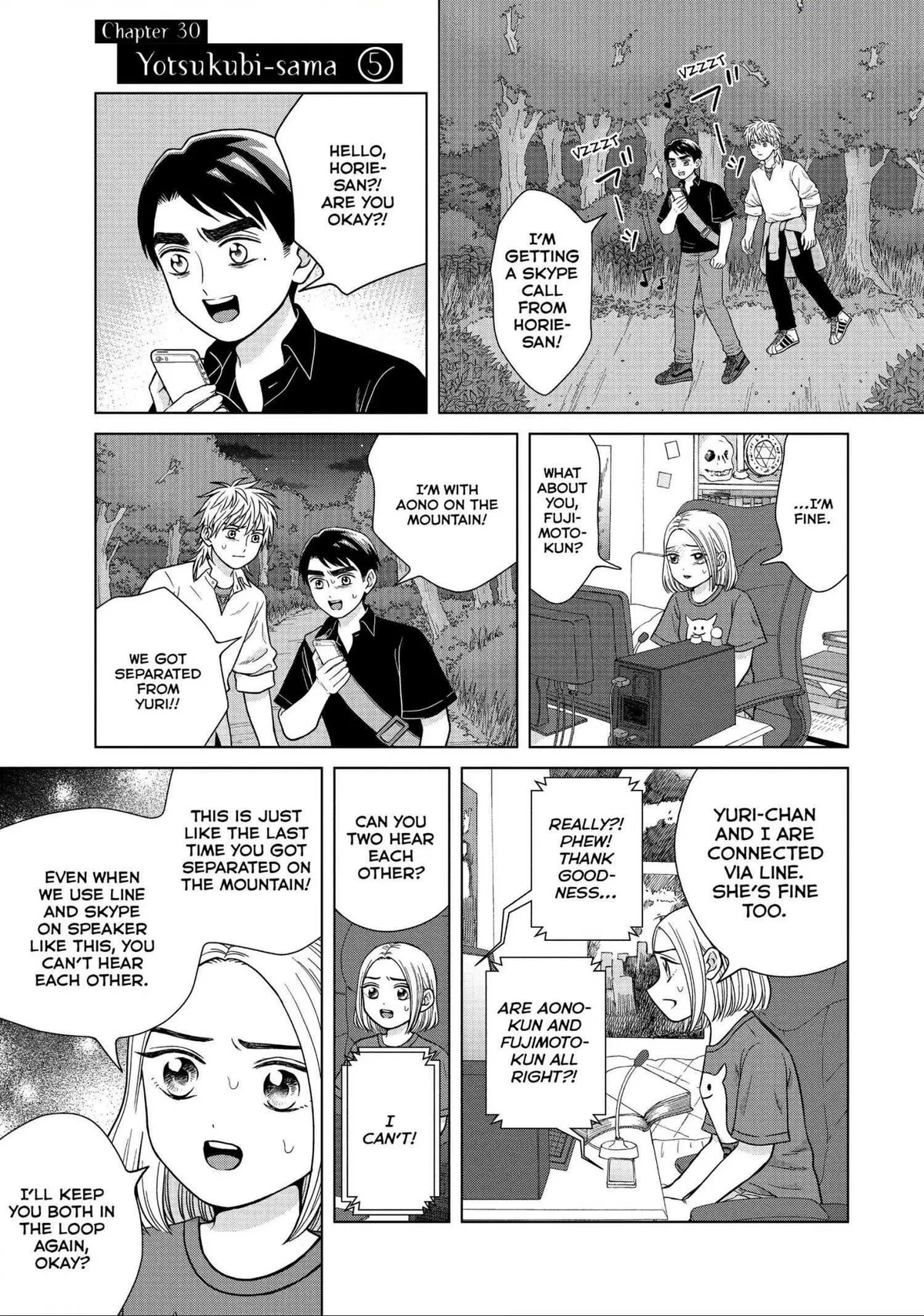 I Want to Hold Aono-kun so Badly I Could Die Chapter 30 page 1 - 