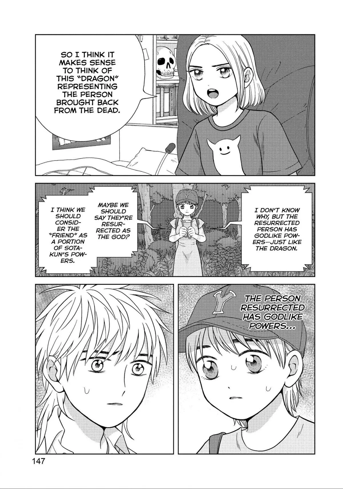 I Want to Hold Aono-kun so Badly I Could Die Chapter 30 page 11 - 