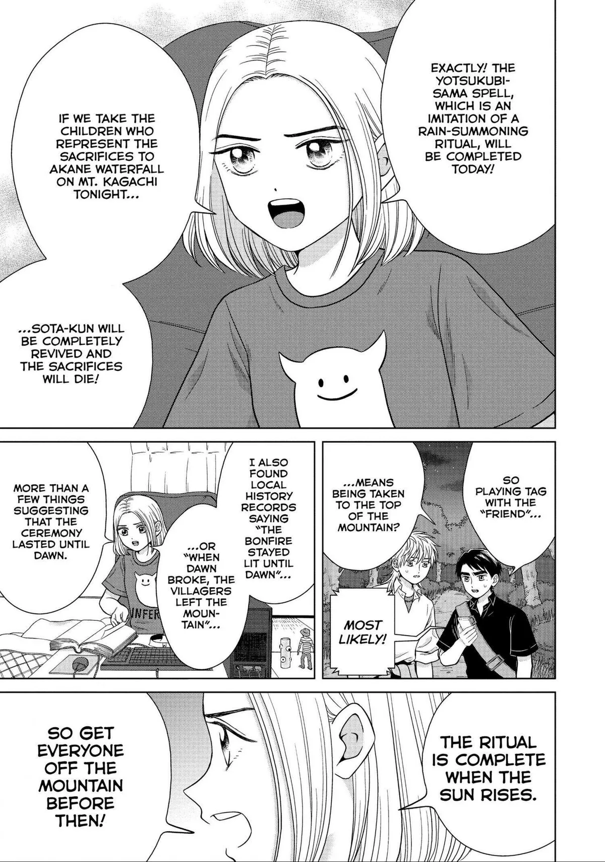 I Want to Hold Aono-kun so Badly I Could Die Chapter 30 page 13 - 