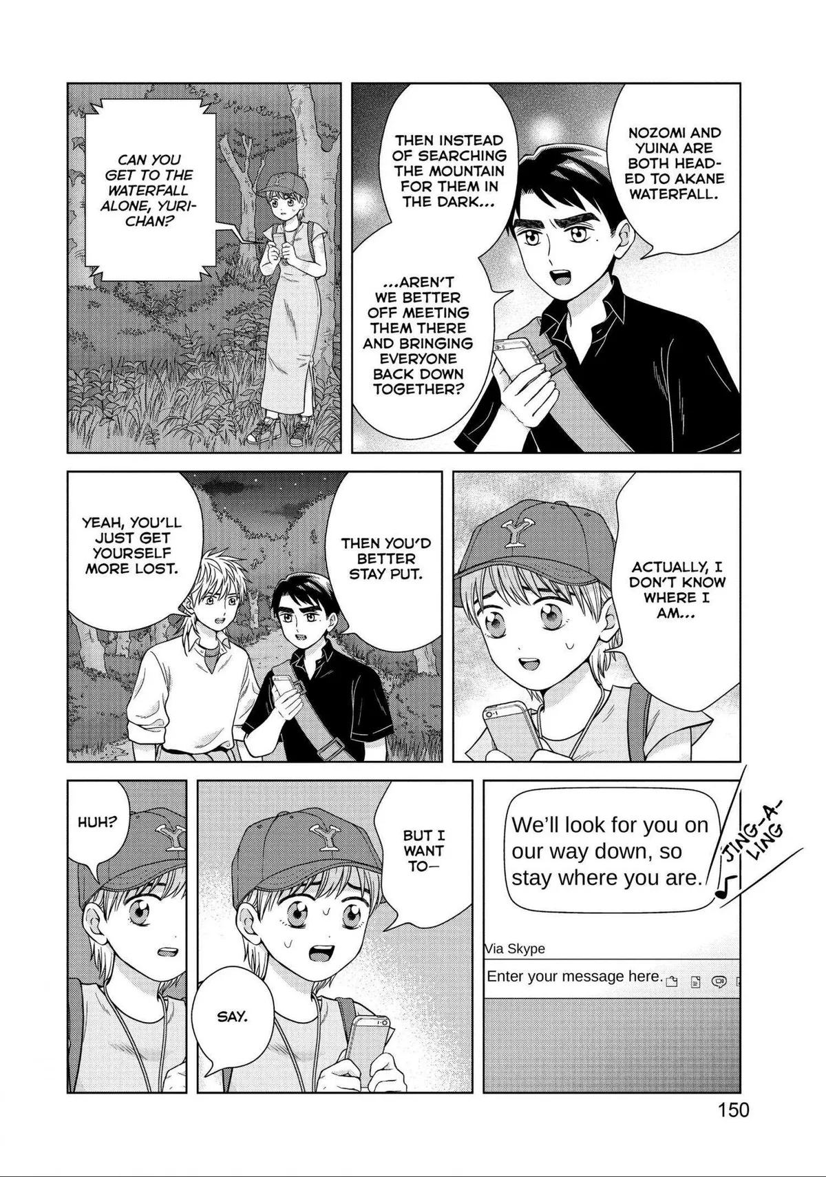 I Want to Hold Aono-kun so Badly I Could Die Chapter 30 page 14 - 