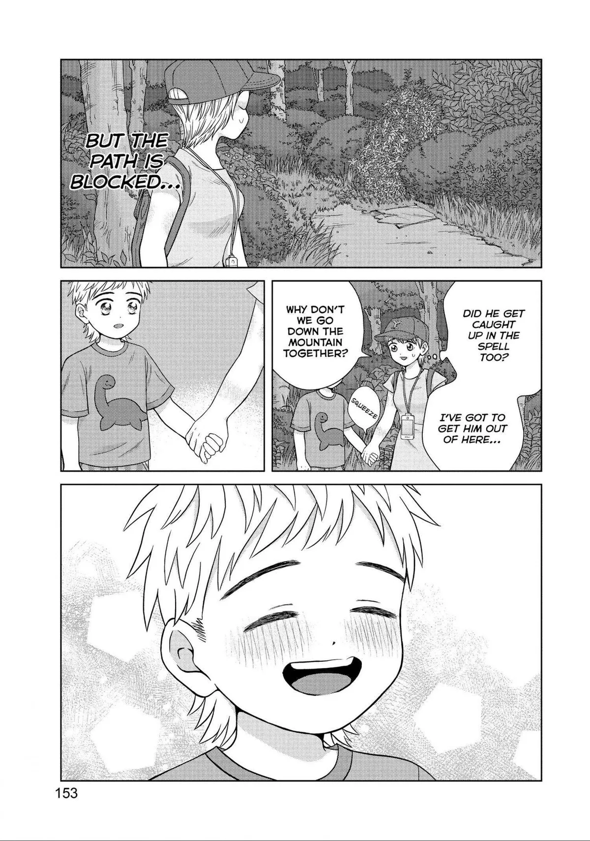 I Want to Hold Aono-kun so Badly I Could Die Chapter 30 page 17 - 