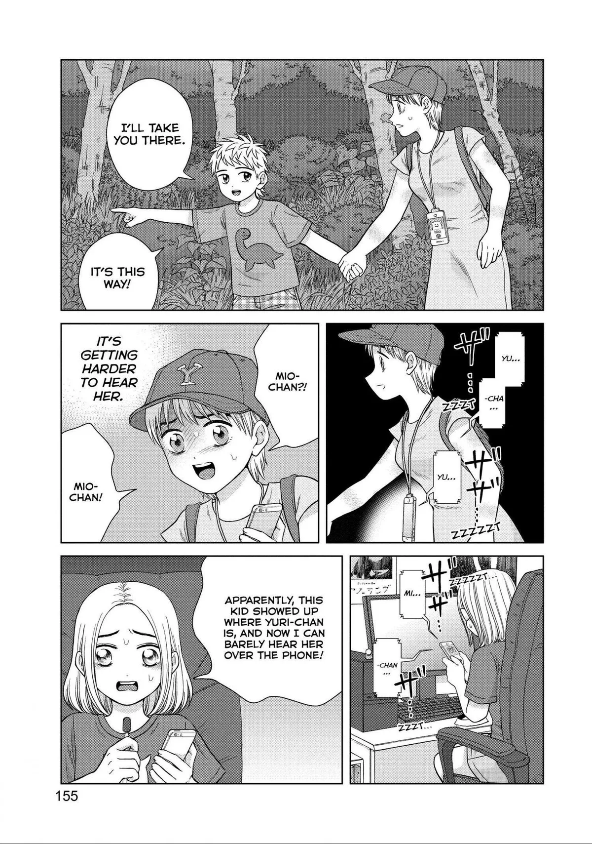 I Want to Hold Aono-kun so Badly I Could Die Chapter 30 page 19 - 
