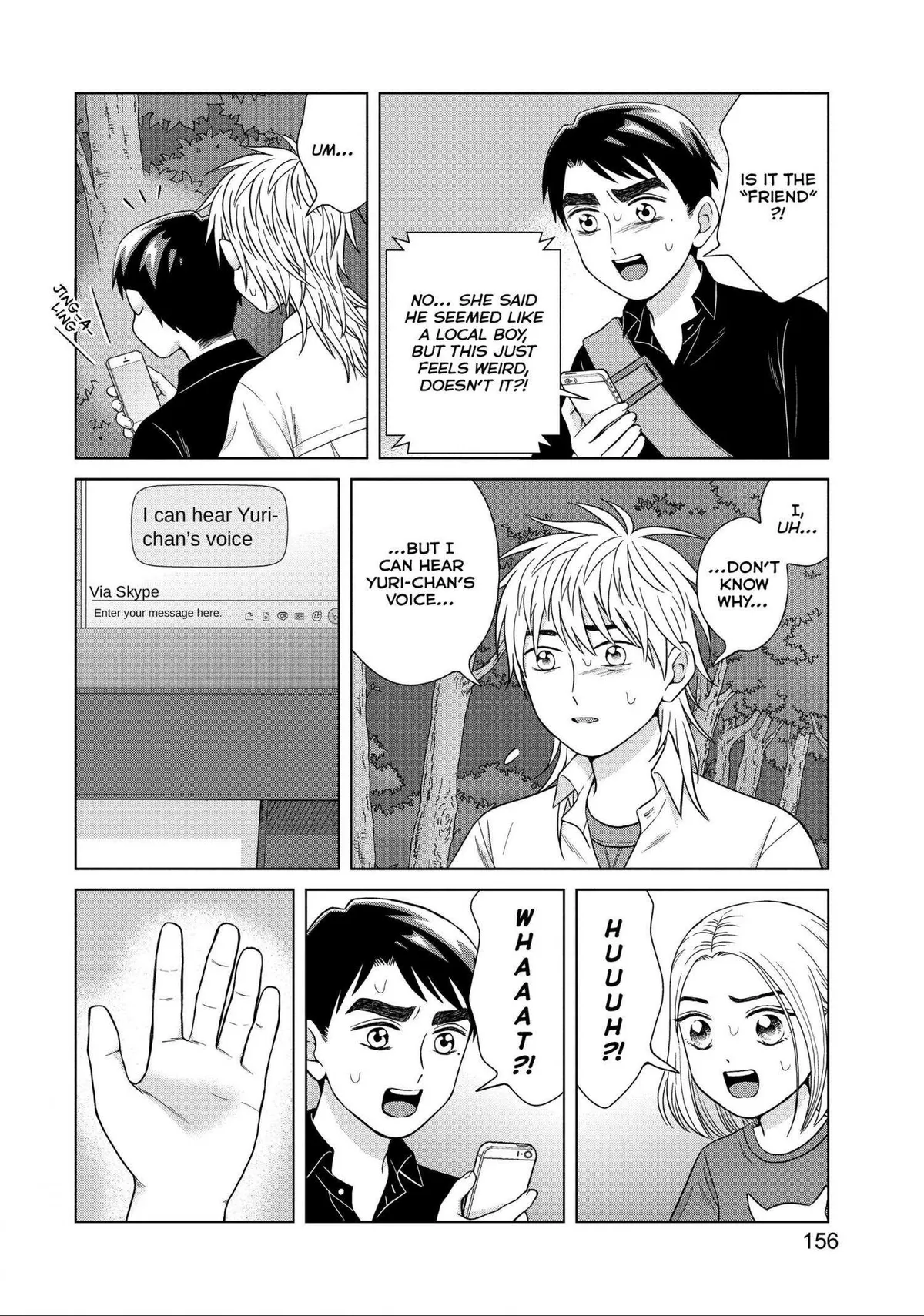 I Want to Hold Aono-kun so Badly I Could Die Chapter 30 page 20 - 