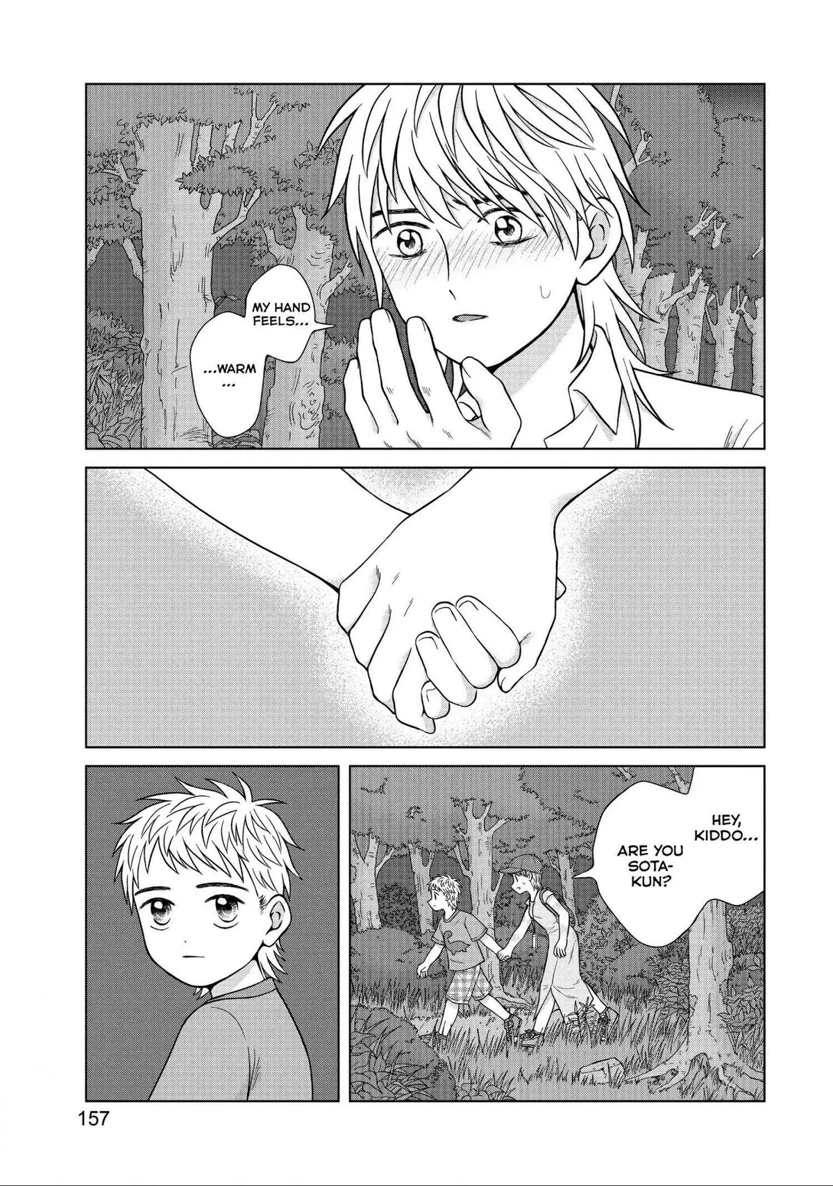 I Want to Hold Aono-kun so Badly I Could Die Chapter 30 page 21 - 