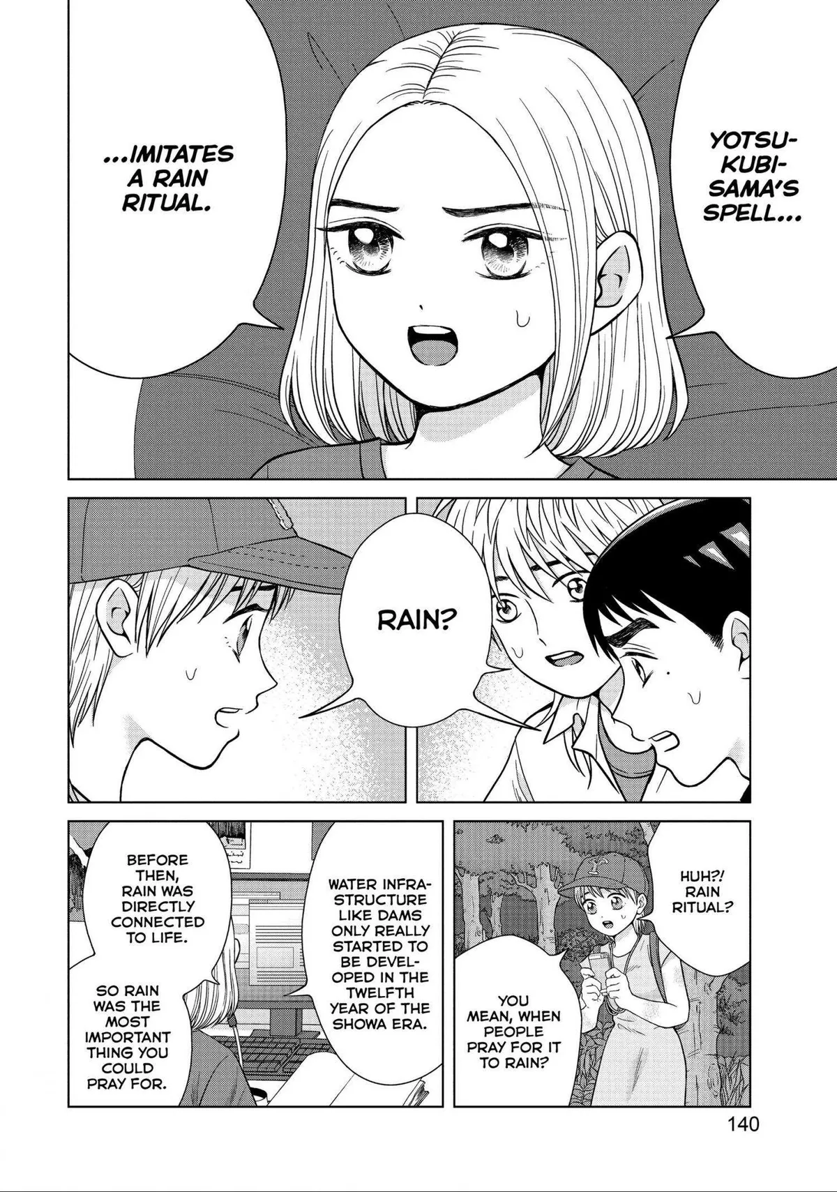 I Want to Hold Aono-kun so Badly I Could Die Chapter 30 page 4 - 