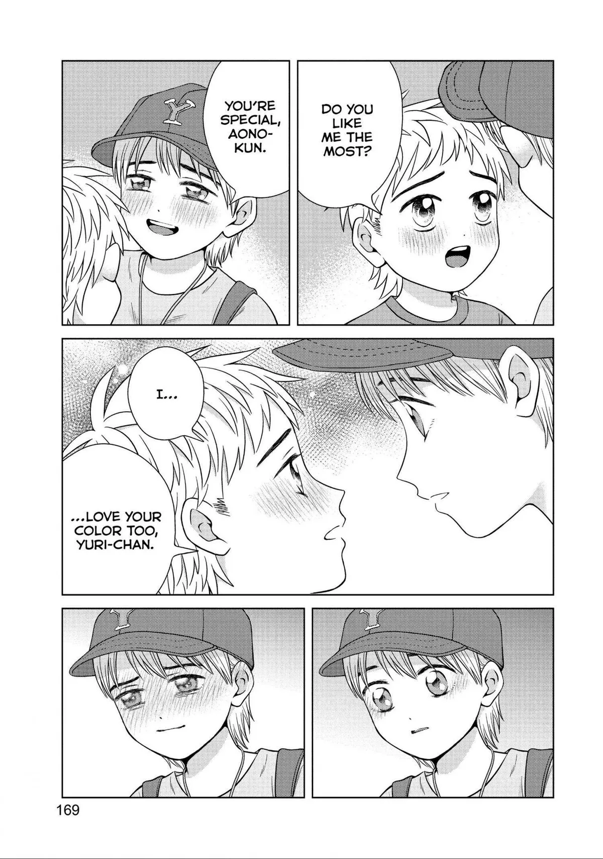 I Want to Hold Aono-kun so Badly I Could Die Chapter 30 page 33 - 