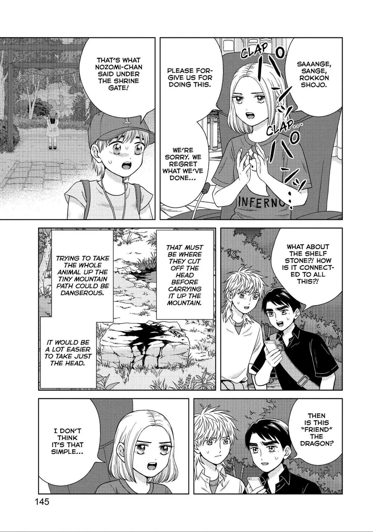 I Want to Hold Aono-kun so Badly I Could Die Chapter 30 page 9 - 