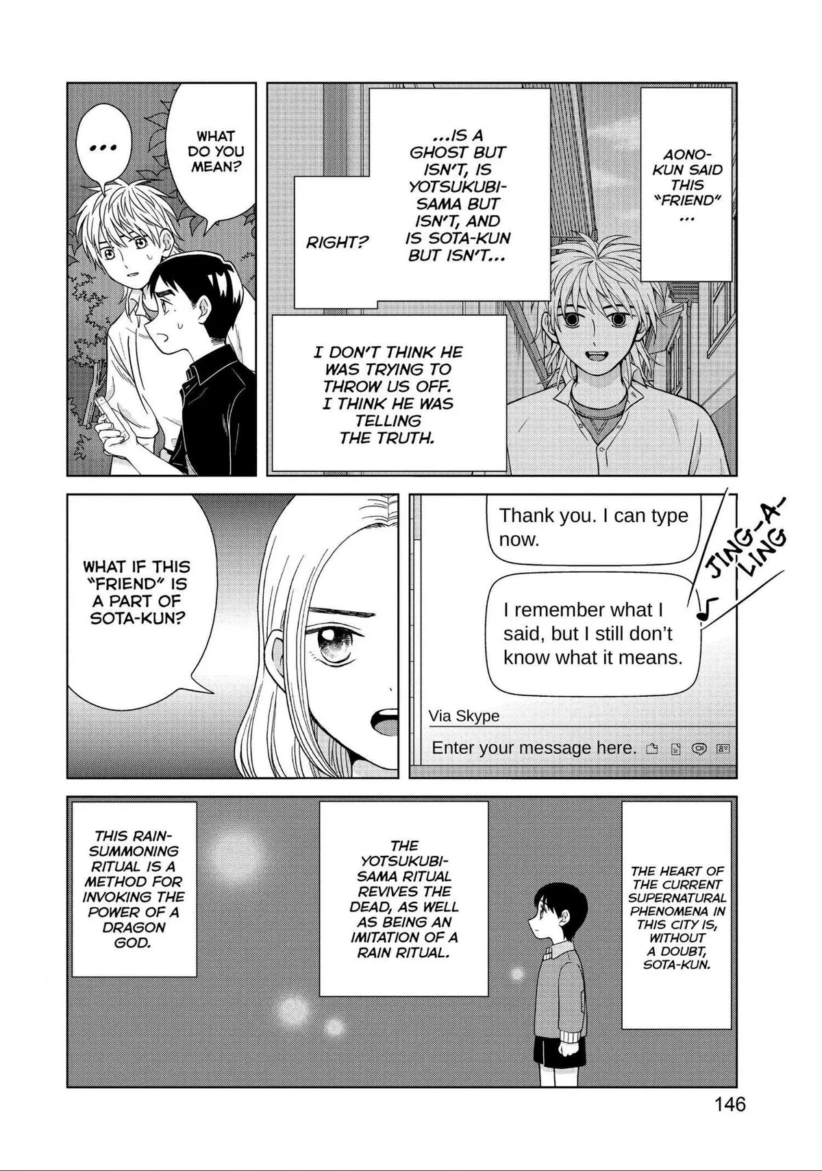 I Want to Hold Aono-kun so Badly I Could Die Chapter 30 page 10 - 