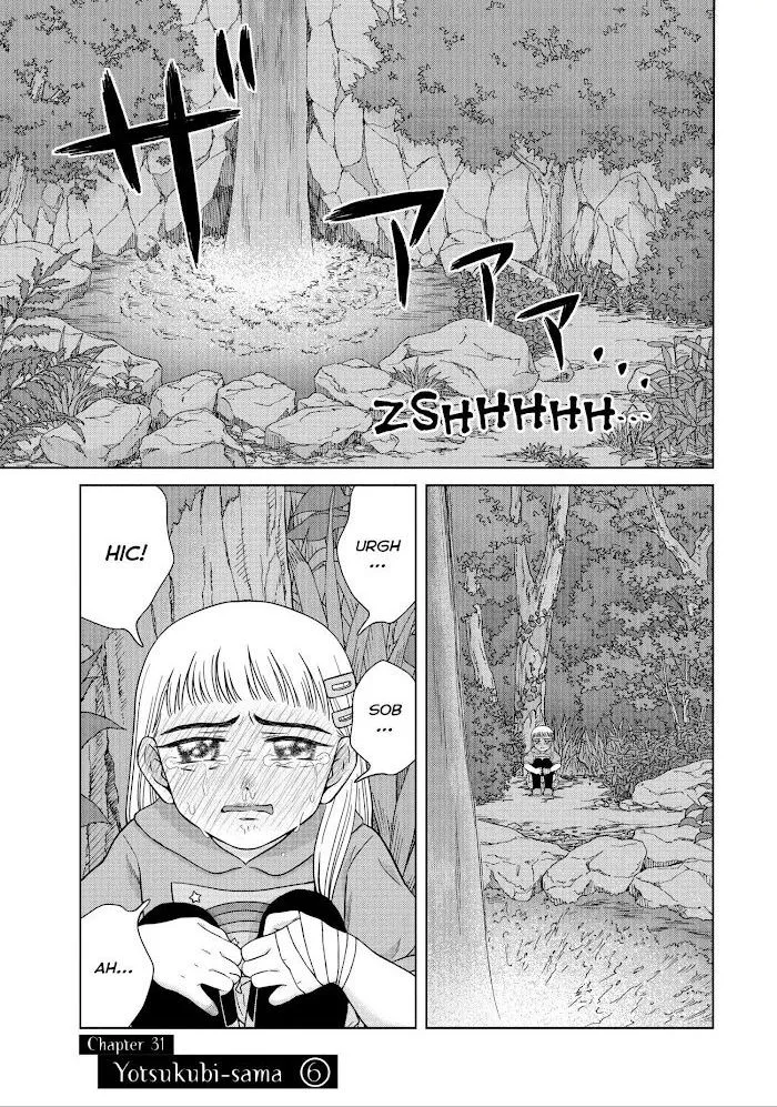 I Want to Hold Aono-kun so Badly I Could Die Chapter 31 page 1 - 