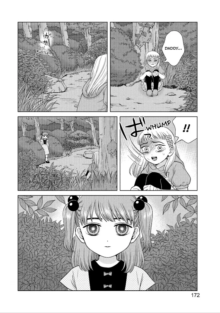 I Want to Hold Aono-kun so Badly I Could Die Chapter 31 page 2 - 