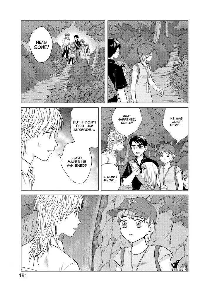 I Want to Hold Aono-kun so Badly I Could Die Chapter 31 page 11 - 