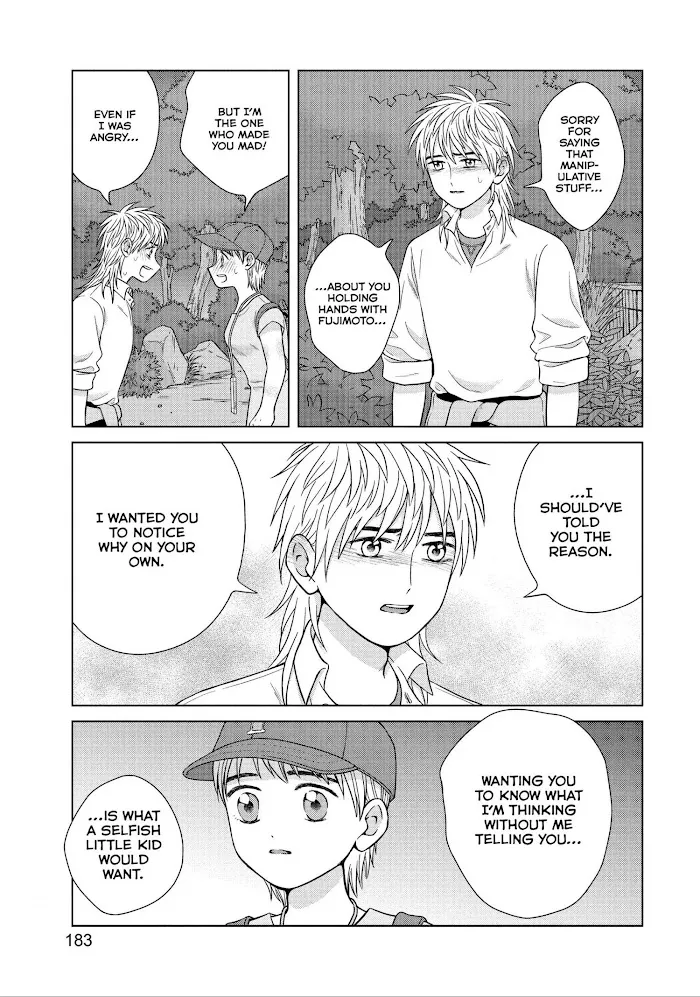I Want to Hold Aono-kun so Badly I Could Die Chapter 31 page 13 - 