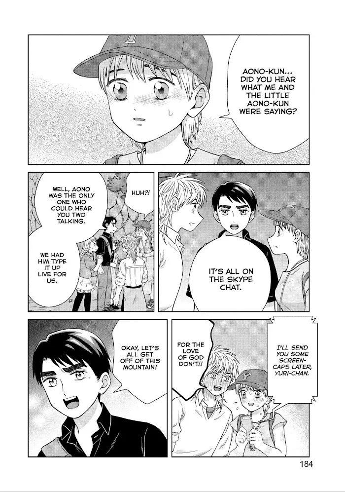I Want to Hold Aono-kun so Badly I Could Die Chapter 31 page 14 - 