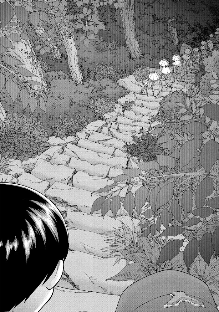 I Want to Hold Aono-kun so Badly I Could Die Chapter 31 page 16 - 
