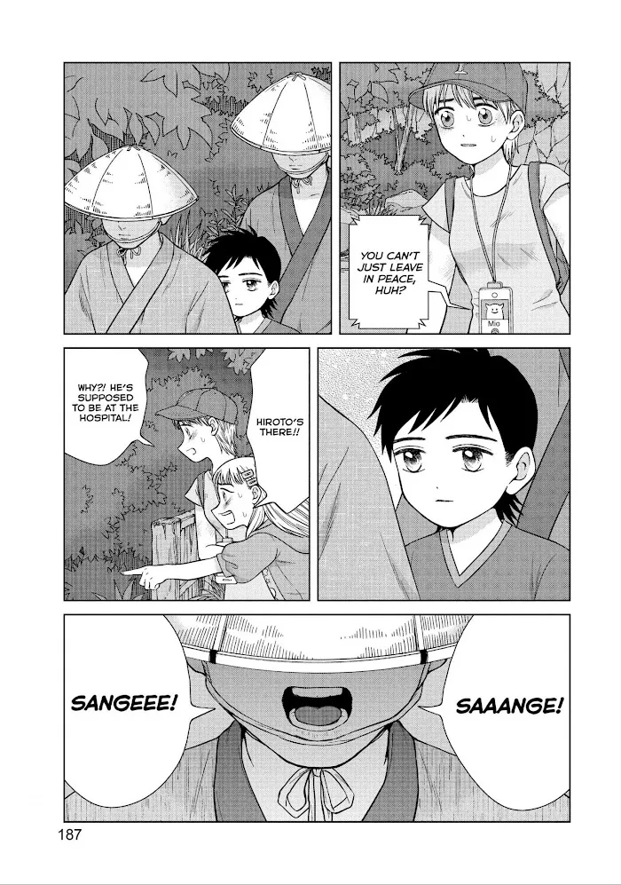 I Want to Hold Aono-kun so Badly I Could Die Chapter 31 page 17 - 