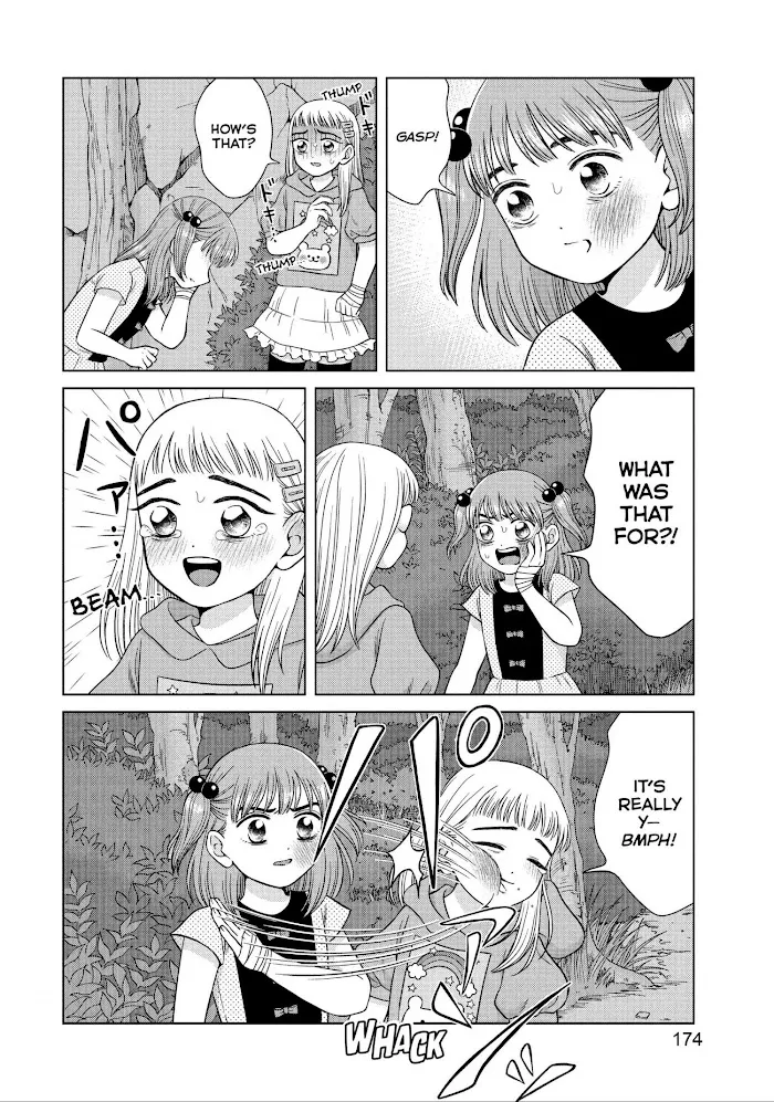 I Want to Hold Aono-kun so Badly I Could Die Chapter 31 page 4 - 
